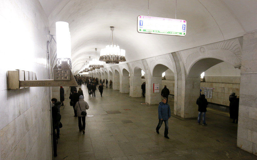 Moscow Metro 4