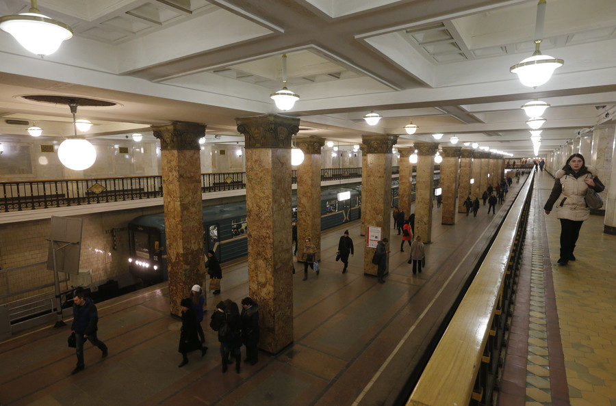 Moscow Metro 2