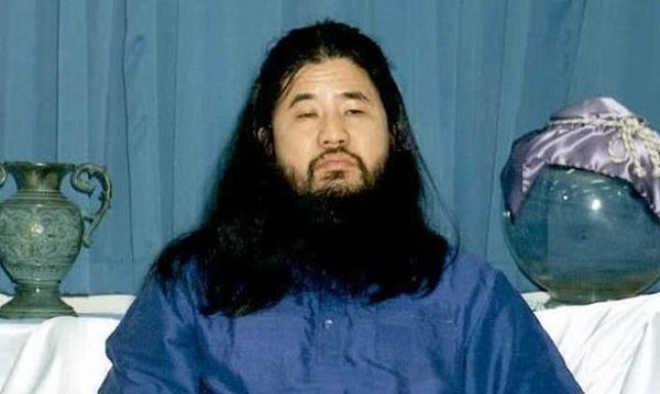 Shoko Asahara