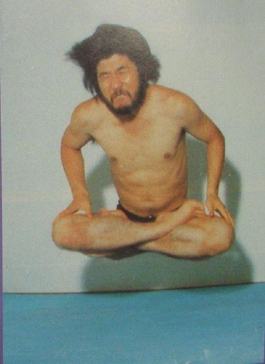 Shoko Asahara