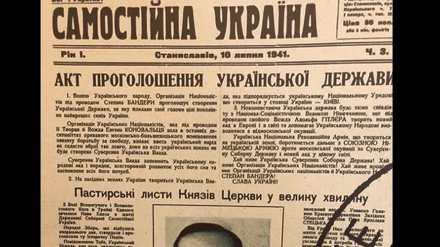 A newspaper clipping displayed in the Ukrainian parliament.