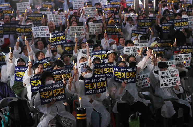 south korea protest