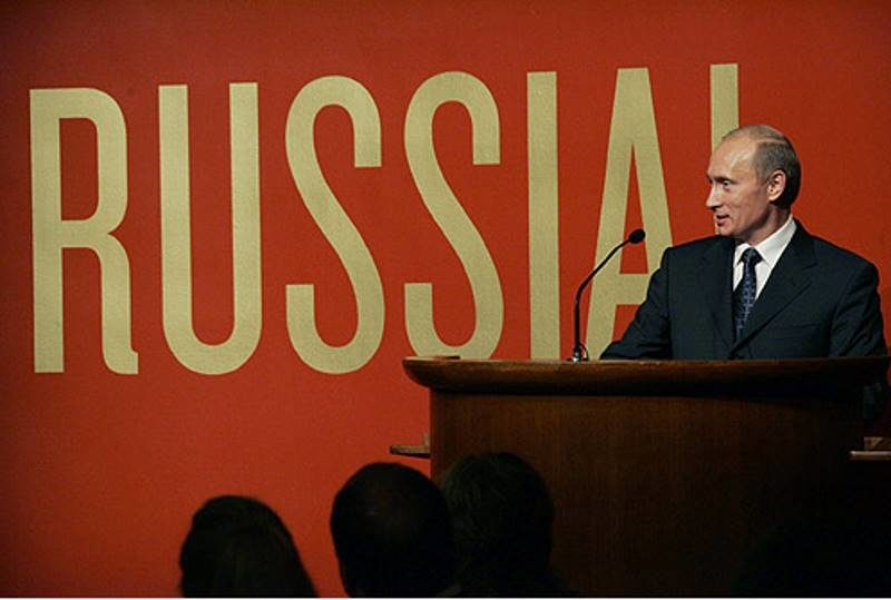 Putin