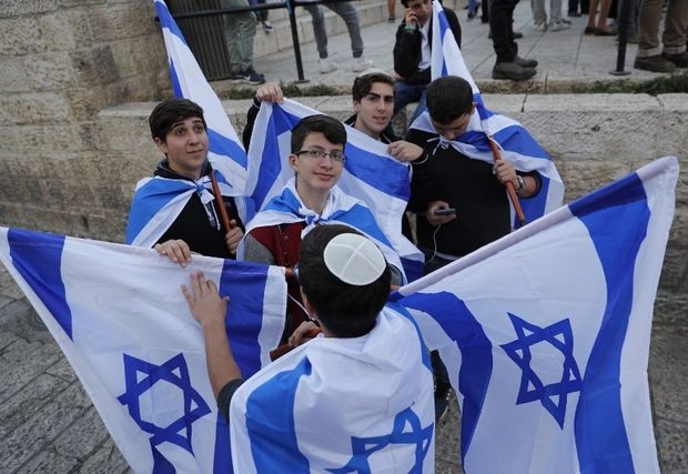 Israeli youths flag