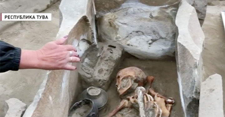 Click to enlarge siberian mummy silk location