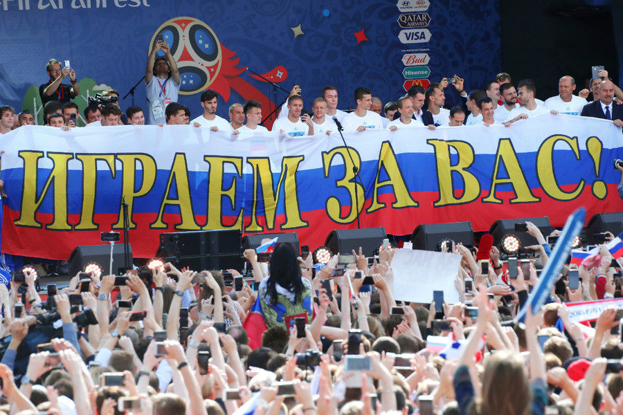 Click to enlarge russia world cup