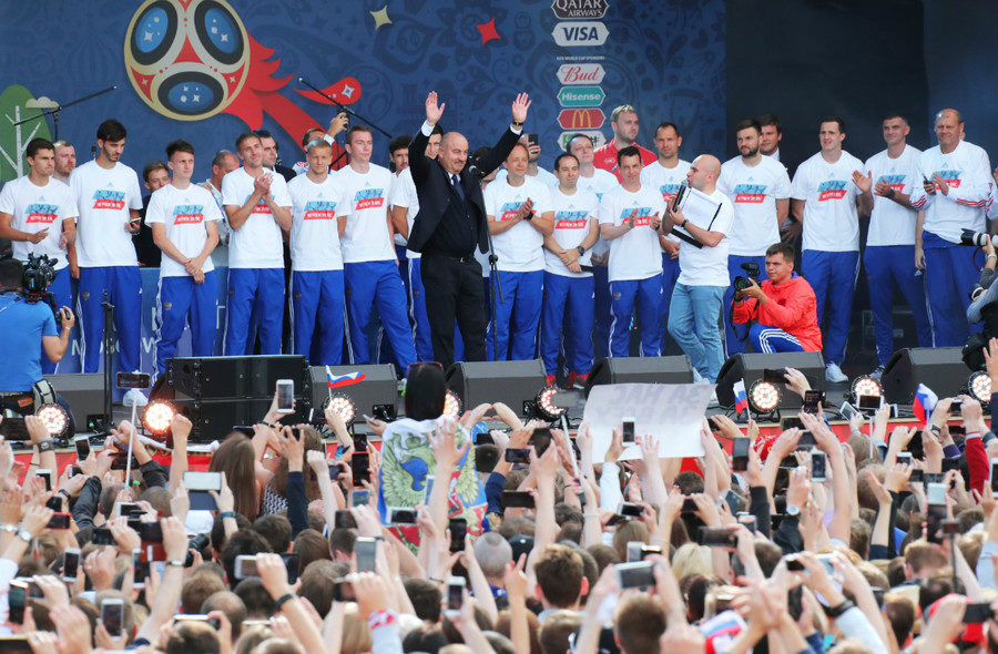 Click to enlarge russia world cup