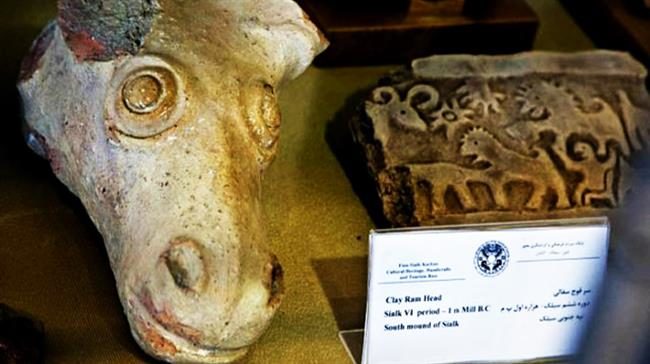 ram head discovered at the Tappe Sialk