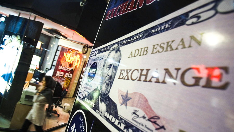 Click to enlarge Iran exchange
