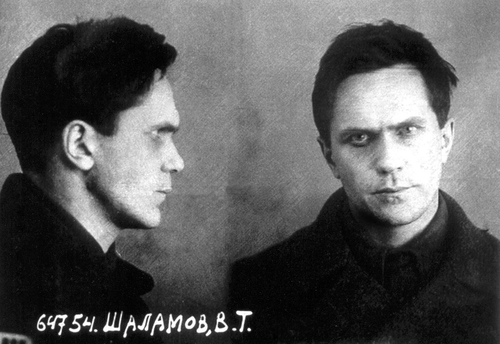 Varlam Shalamov