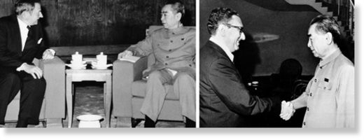 Rockefeller and Kissinger China