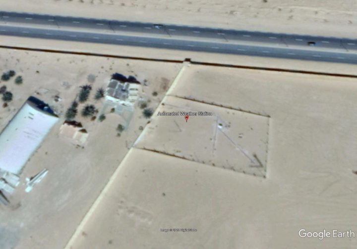 Click to enlarge Ouargla airport