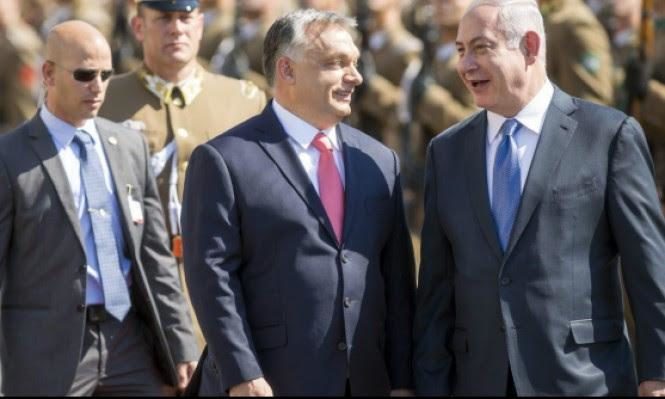 Benjamin Netanyahu