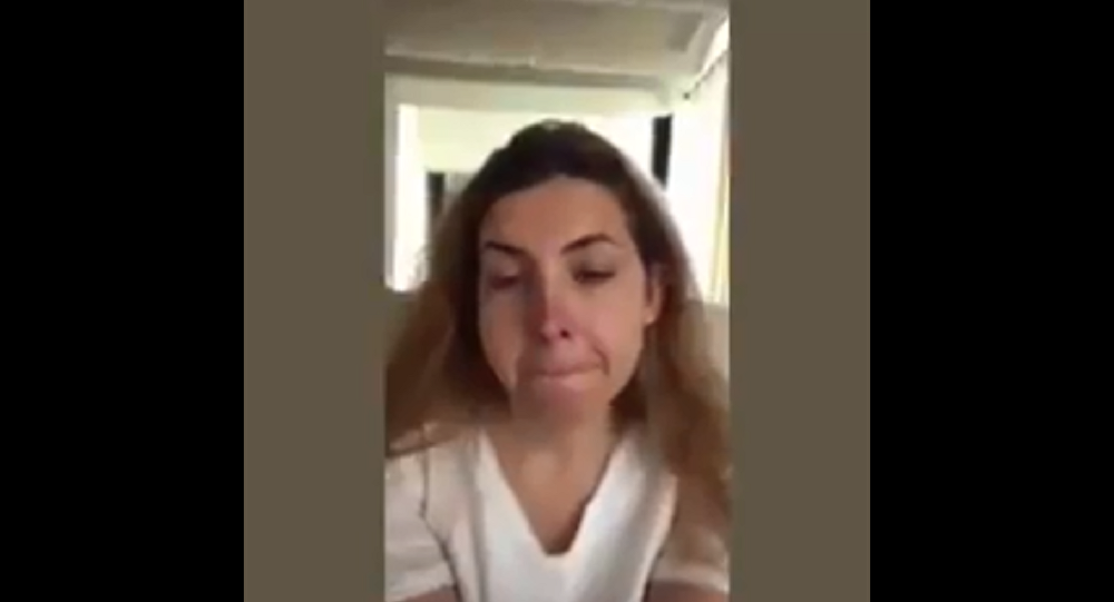 Iranian woman