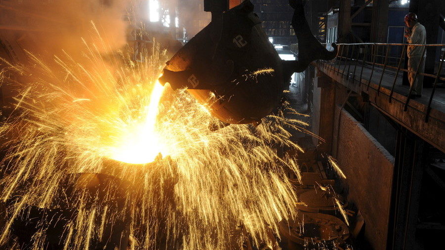 steel plant