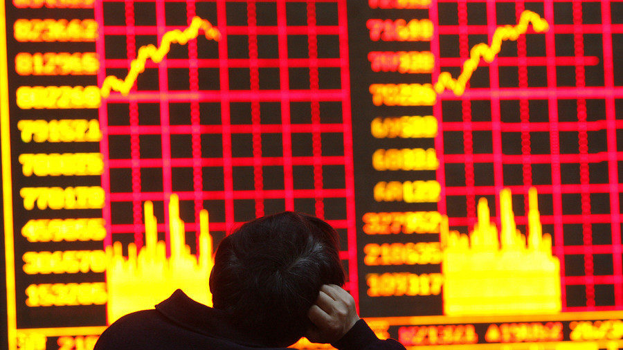 brokerage house in Shanghai