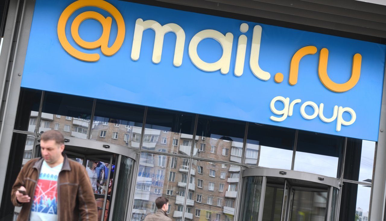 mail.ru entrance moscow