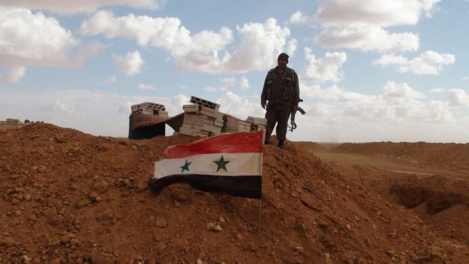 syria daraa