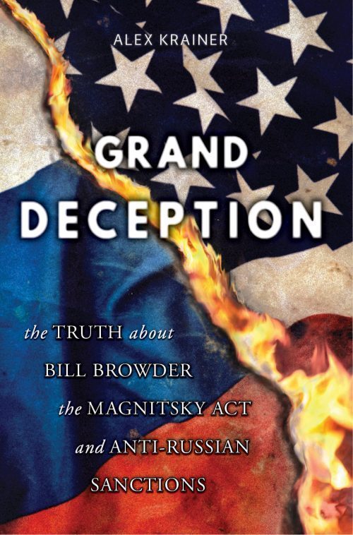 grand deception krainer