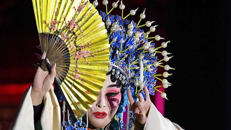 geisha