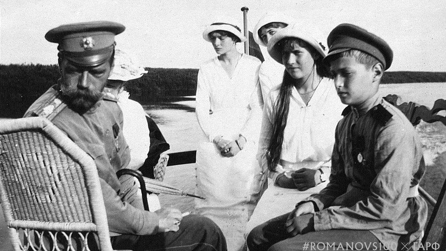 Romanovs Tsar Nicholas II