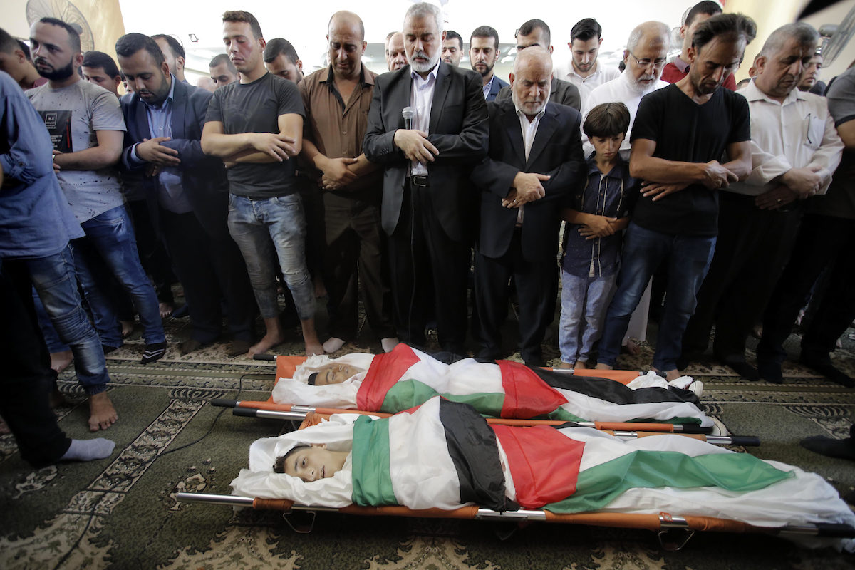 Israeli air strike Gaza
