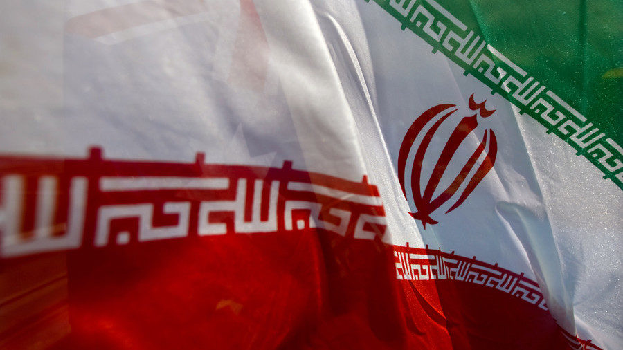 Click to enlarge Iran flag