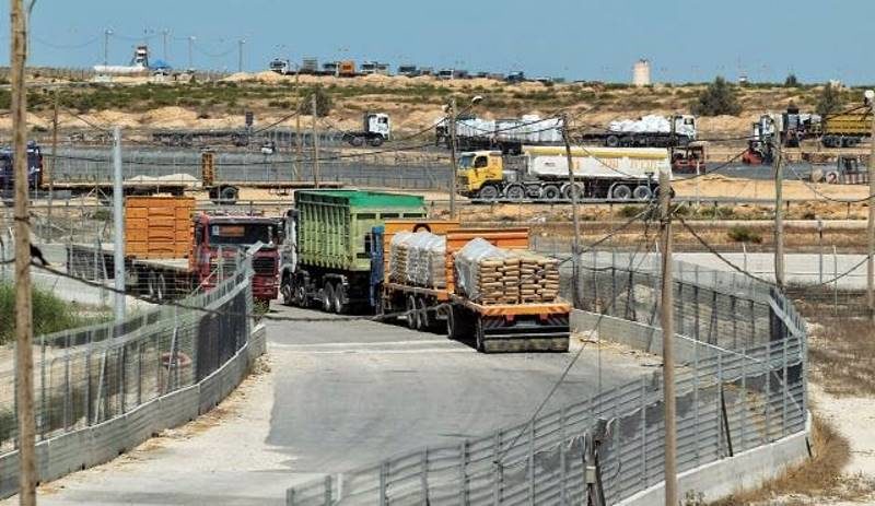 Kerem Shalom crossing