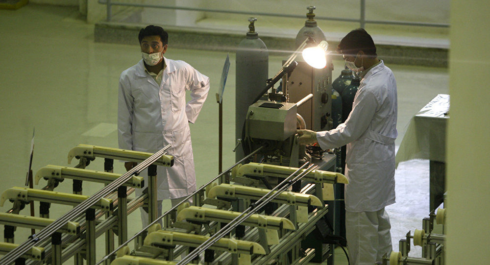 Iran nuclear plant