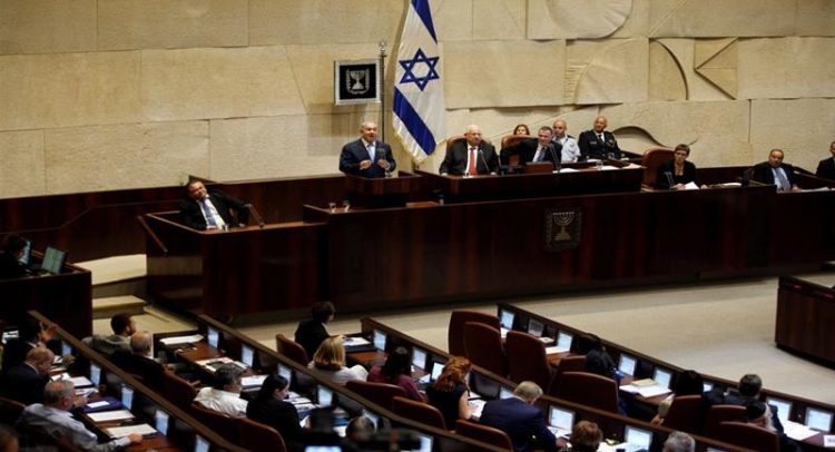 Click to enlarge Israeli Knesset