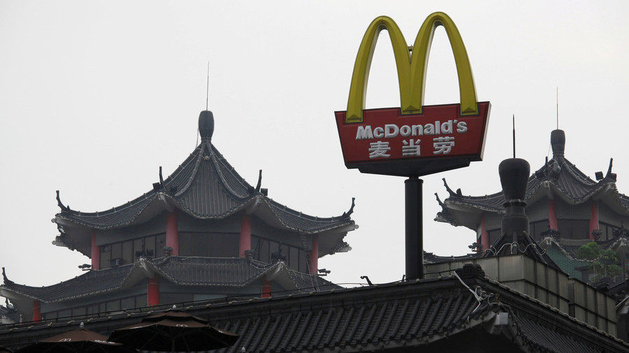 McDonald's China