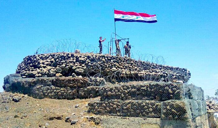 Syrian forces al-Haara hill