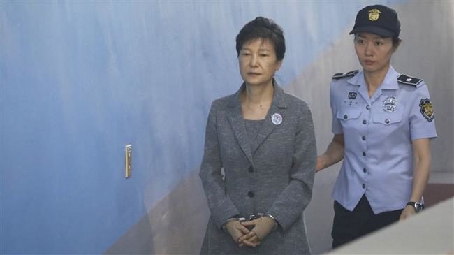 Click to enlarge Park Geun-hye South Korea
