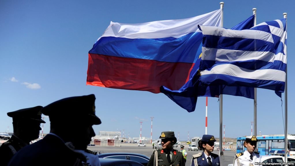 Click to enlarge russia greece flag
