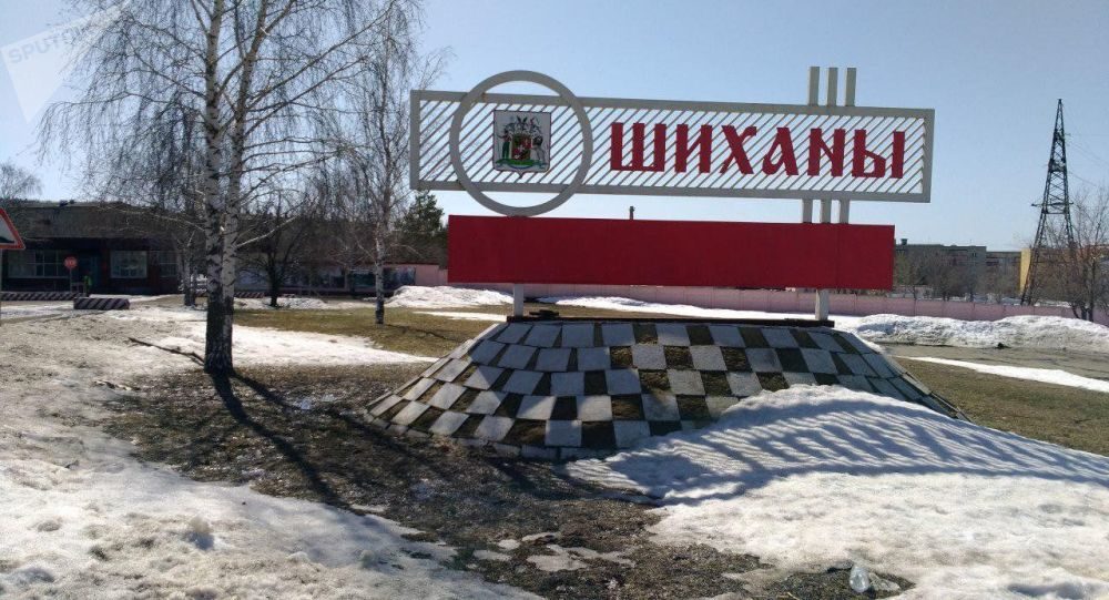 Shikhany russia novichok