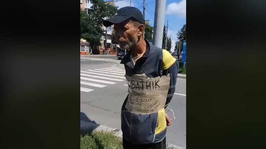 Oleksandr Tarnavskyi public punishment Ukraine