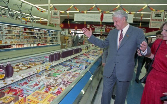 Click to enlarge yeltsin us 1989