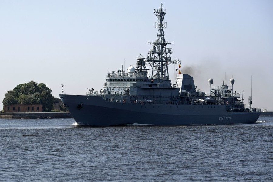 Medium reconnaissance vessel Ivan Khurs