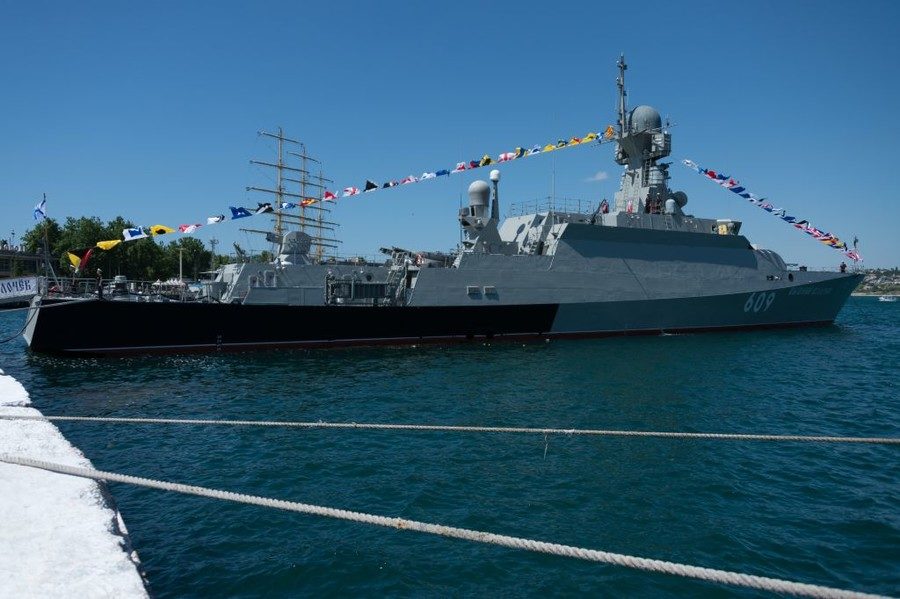 Click to enlarge Missile corvette Vyshny Volochyok