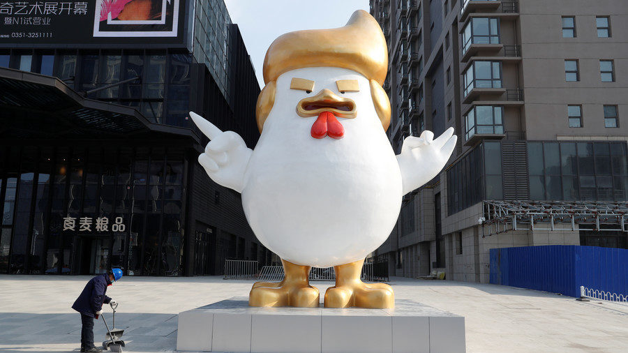 Click to enlarge A sculpture of a rooster