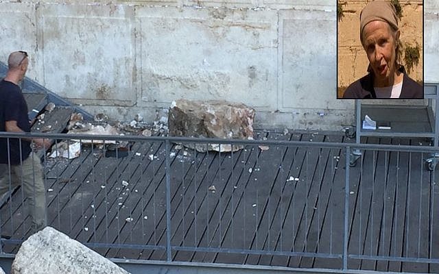 Click to enlarge Daniella Goldberg western wall boulder