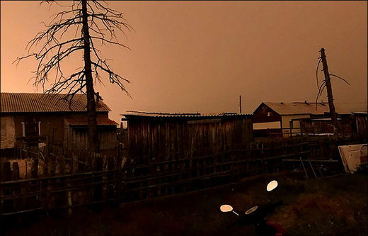 siberia block out sun