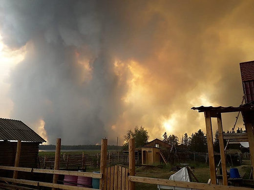 Click to enlarge siberia wildfire