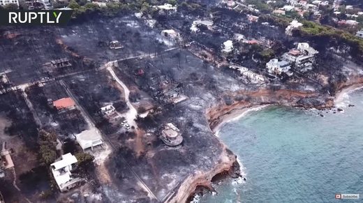 Click to enlarge greece wildfires athens