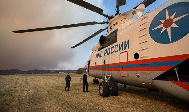 Click to enlarge sinkhole ria novosti