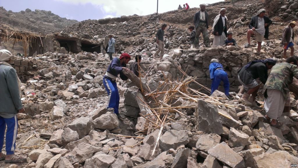 rubble Yemen