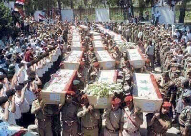 syrian soldier funeral