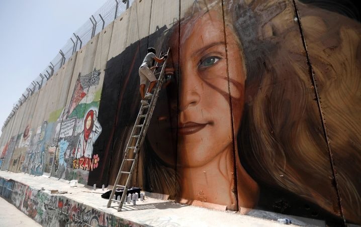 mural tamimi