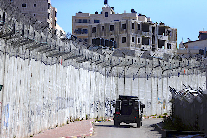 Al-Ram separation wall