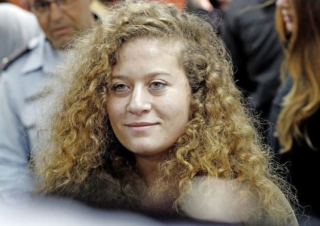 Ahed Tamimi trial